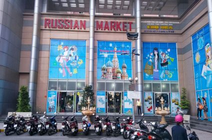 Russian Market