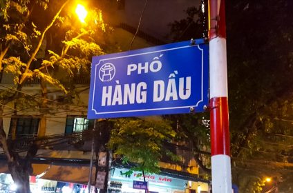 SoFZCFj2 Hang Dau Street 2 | Vietnam - By Travel S Helper