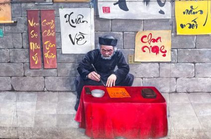 Phung Hung Mural Street