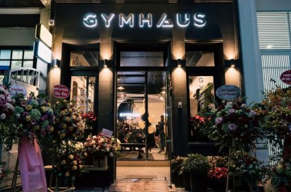 GymHaus - Boutique Fitness