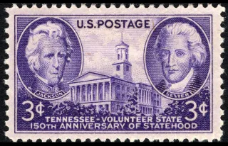 United States 1946 3c Tennessee Statehood Sesquicentennial stamp, photographed by a collector