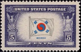 Another photo of the United States 1944 5 cents Overrun countries Korea flag stamp