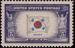 United States 1944 5 cents Overrun countries Korea flag stamp, photographed by a collector