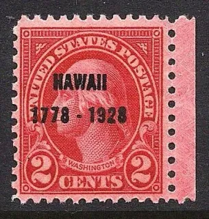 United States 1928 2 cents Hawaii stamp, photographed by a collector