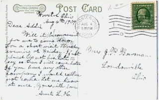 Another photo of the United States 1908 8c News Republican DPLA 1ca39216525ead80bfcc526f4faab stamp