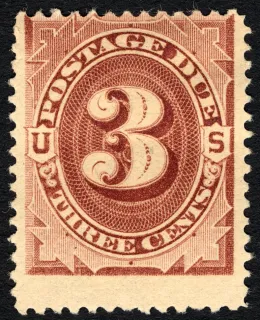 Another photo of the United States 1893 3c 3centpostal1879US stamp