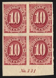 Another photo of the United States 1891 3c 3c Claret Postage Due Plate Block stamp