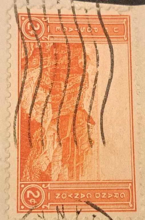 United States 1934 2c National Parks U.S stamp, photographed by a collector