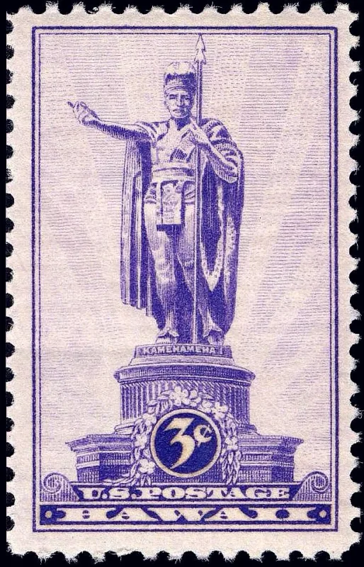 United States 1937 3c Hawaii Kamehameha stamp, photographed by a collector