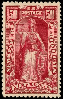United States 1895 50c Newspapers periodicals stamp, photographed by a collector