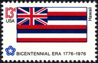 United States 1976 13c Hawaii Bicentennial stamp, photographed by a collector
