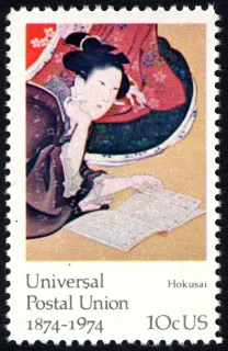 United States 1974 10c Universal Postal Union Katsushika Hokusai U.S stamp, photographed by a collector