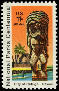 United States 1972 11 cents airmail stamp, photographed by a collector