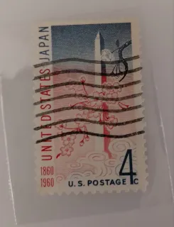 United States 1960 4 cents JapanTreaty100th stamp, photographed by a collector