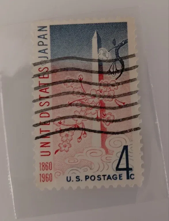 United States 1960 4 cents JapanTreaty100th stamp, photographed by a collector