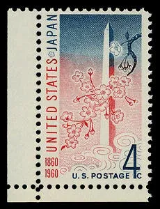 Another photo of the United States 1960 4 cents JapanTreaty100th stamp