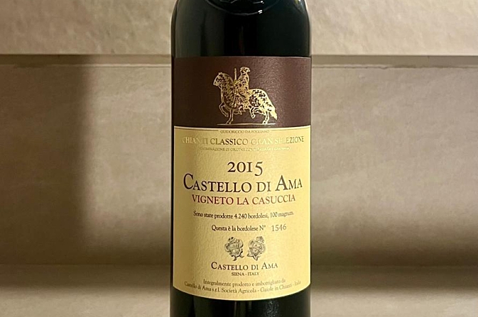 Chianti Classico Gran Selezione Vigneto La Casuccia 2015 - Castello di Ama
