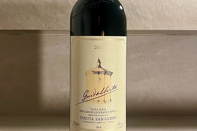 Guidalberto 2023 - Tenuta San Guido