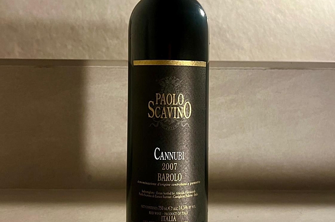 Barolo Cannubi 2007 - Paolo Scavino