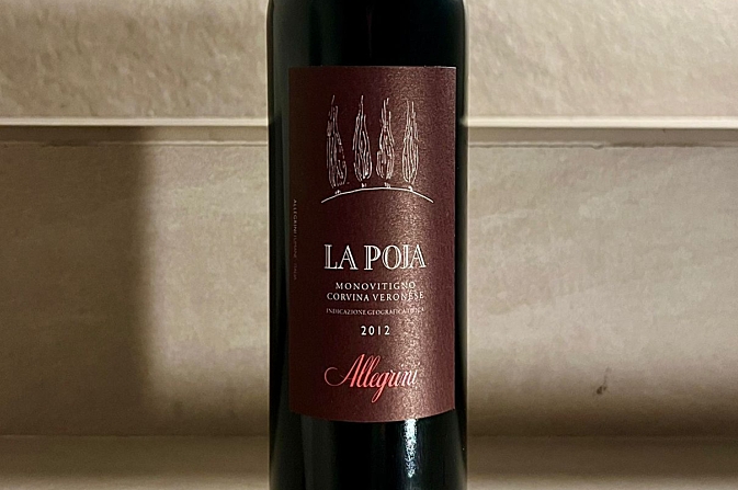 La Poja 2012 - Allegrini