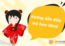 Hướng Dẫn Điền Mã Bưu Chính