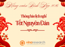 Thông báo Lịch nghỉ Tết Nguyên Đán 2026
