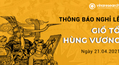 Thông báo lịch nghỉ lễ Giỗ Tổ Hùng Vương.