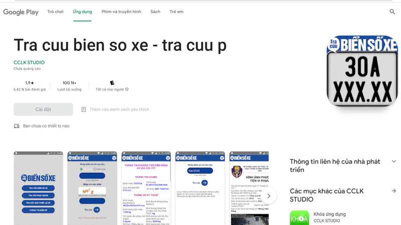 phần mềm tra cứu biển số xe máy