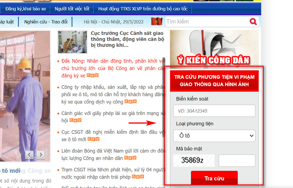 Cách kiểm tra phạt nguội ô tô qua hình ảnh bằng website cục cảnh sát giao thông