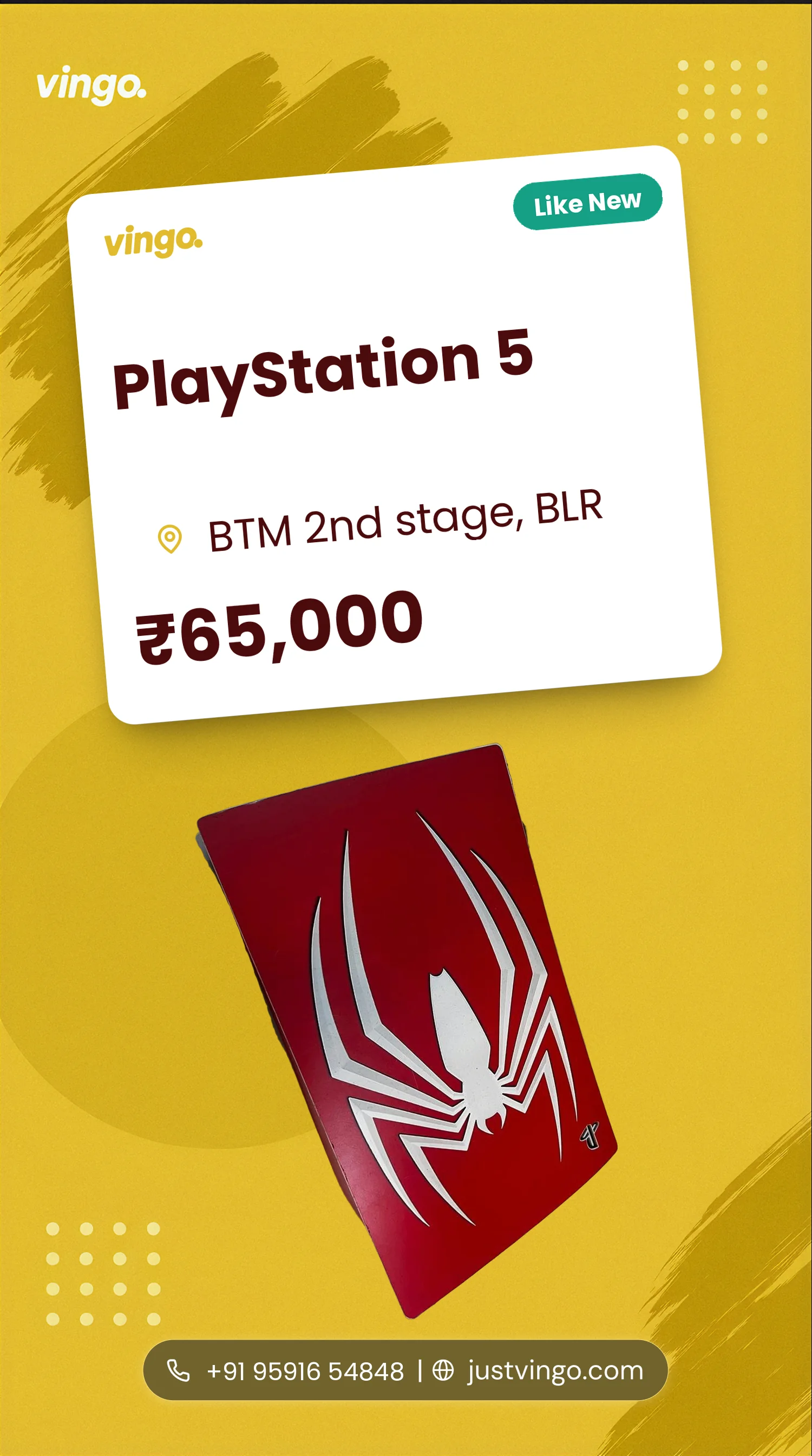 PlayStation 5