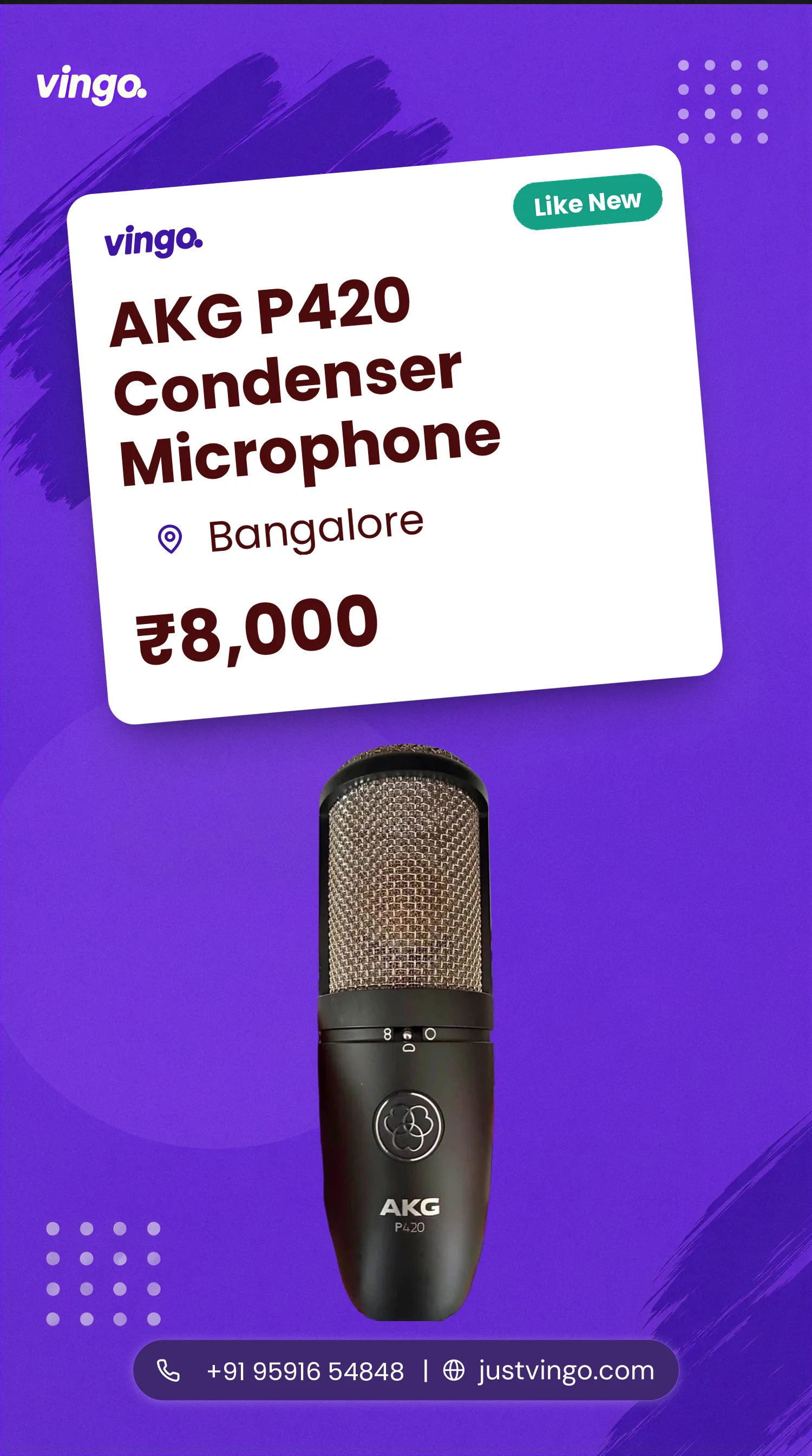 AKG P420 Condenser Microphone