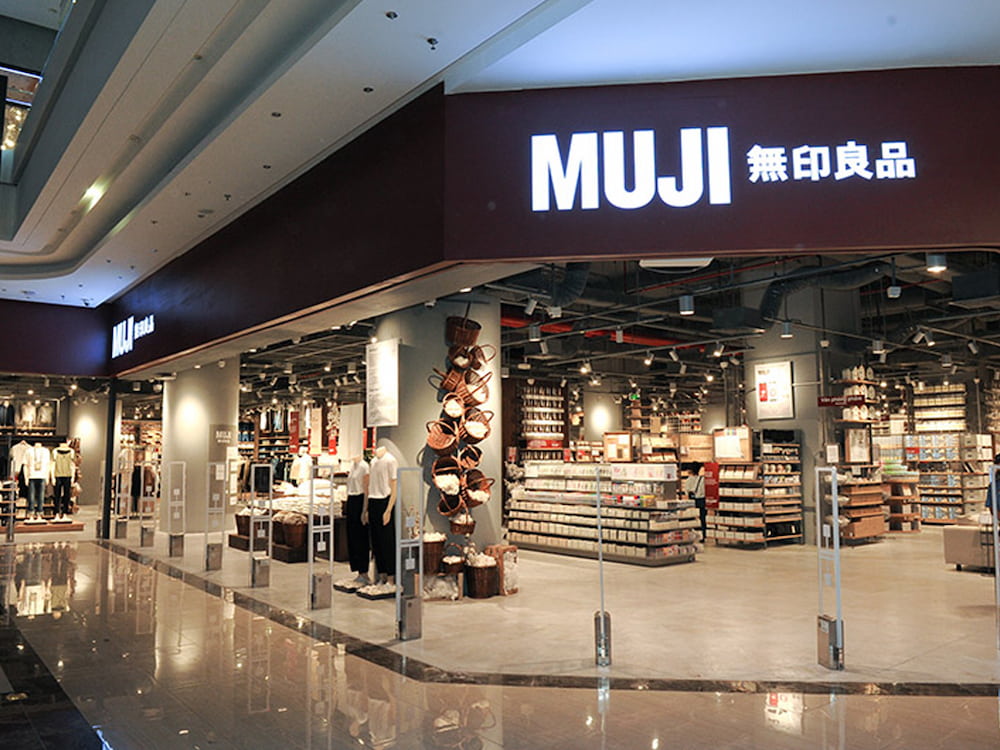 Vinhomes Metropolis sở hữu cửa hàng đầu tiên của MUJI tại Hà Nội