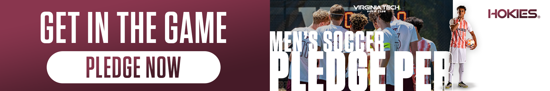 MSOC_1920x320_Maroon.png