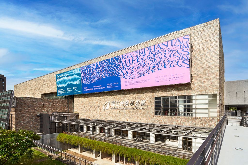 未至之城2021亞洲藝術雙聯展 展間紀錄