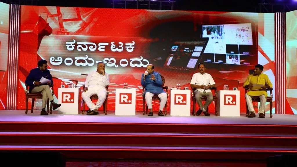 Republic Kannada headlines with star studded lineup in first all-day 12-hour summit- Republic World