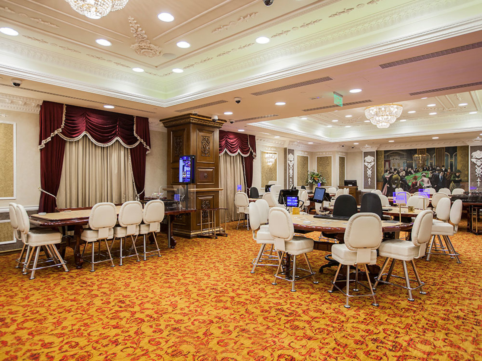 Merit Casino Montenegro, Hotel Hilton, Podgorica