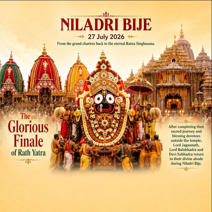 Niladri Bije 4 poster design