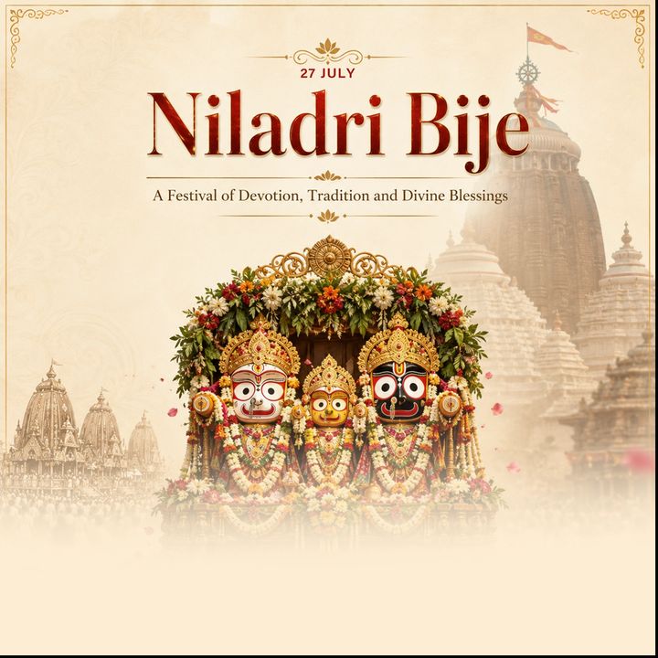 Niladri Bije 7 poster design