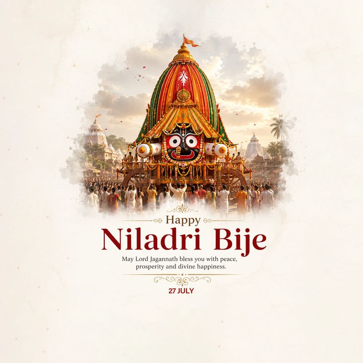 Niladri Bije 10 poster design