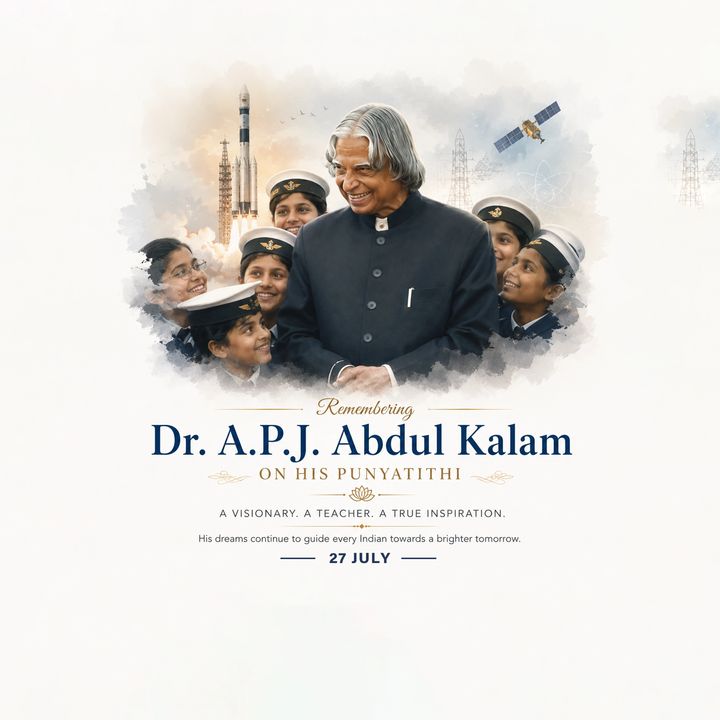 Dr. Apj Abdul Kalam Punyatithi 4 poster design