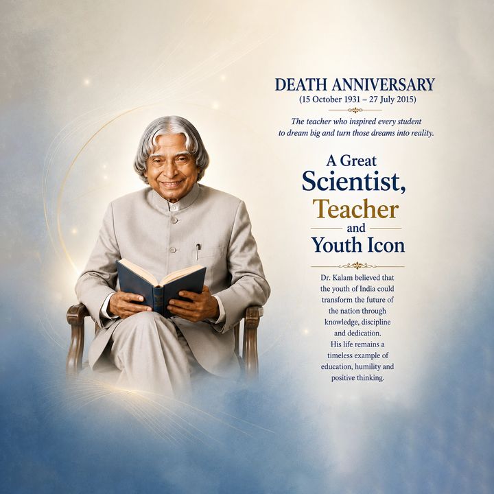 Dr. Apj Abdul Kalam Punyatithi 7 poster design