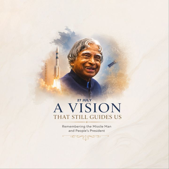 Dr. Apj Abdul Kalam Punyatithi 8 poster design