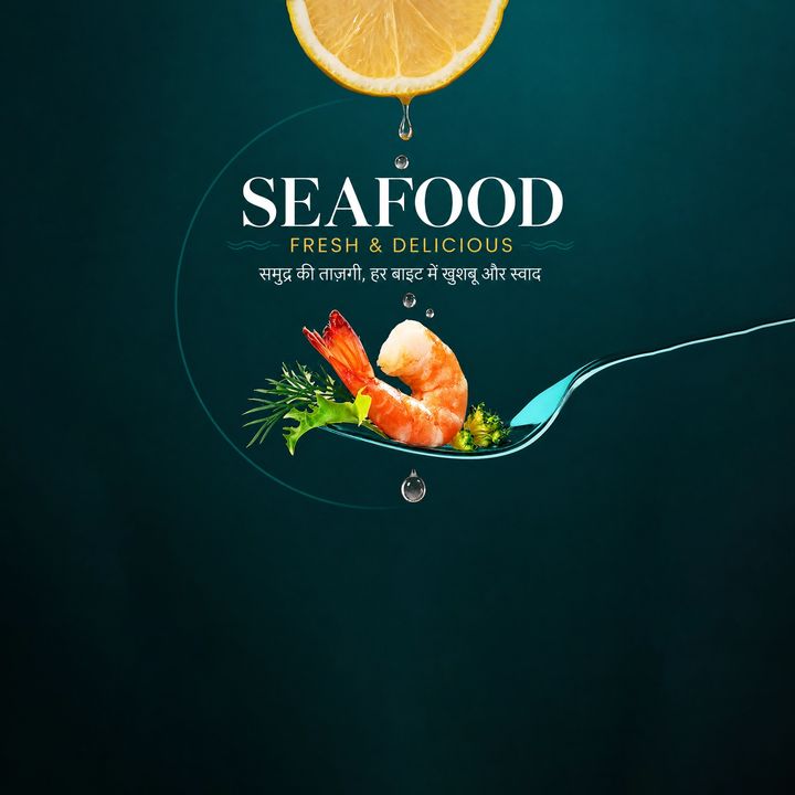 Meat / Poultry / Sea Food Supplier 10 poster design