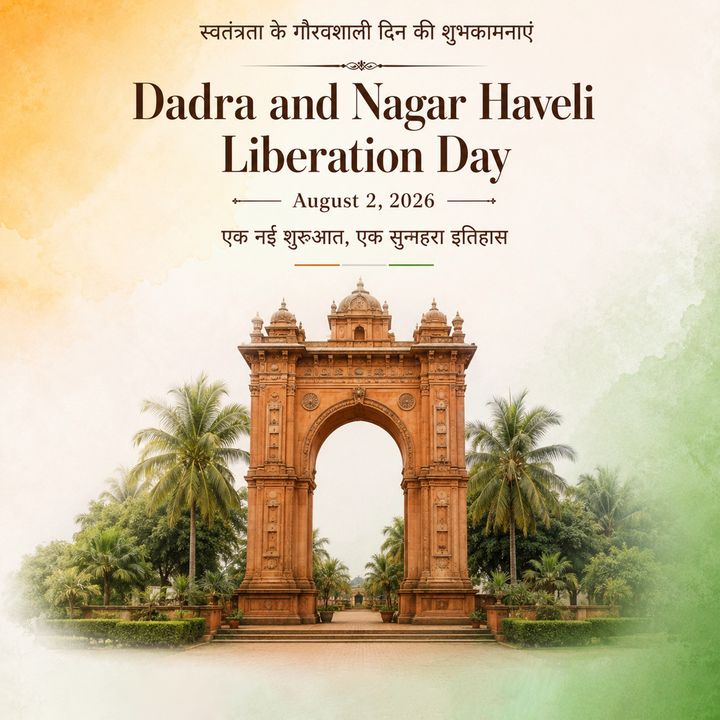 Dadra and Nagar Haveli Liberation Day 3 poster design