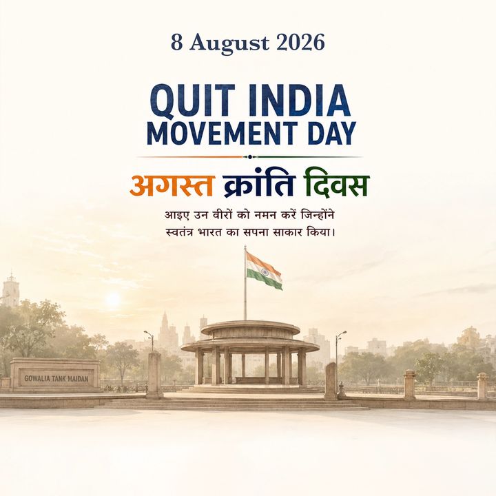 Quit India Movement 3 poster design