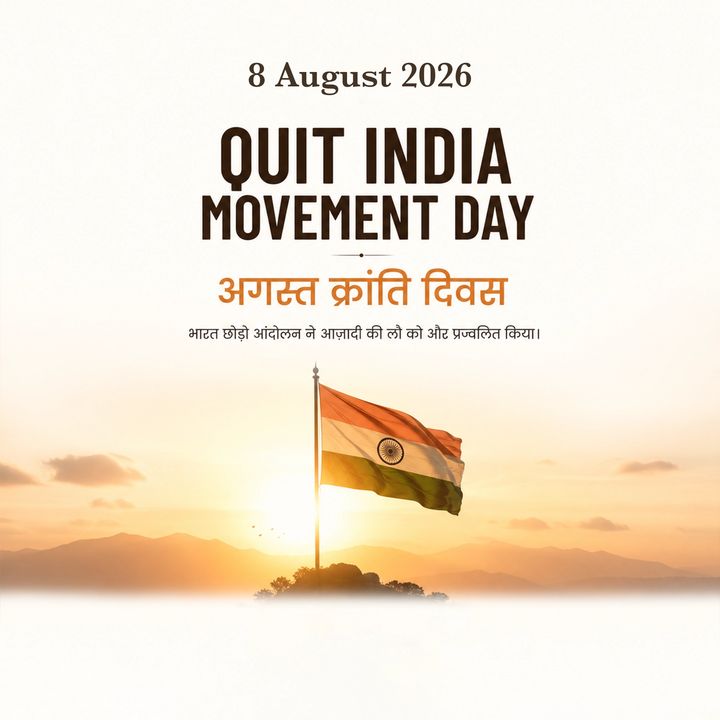 Quit India Movement 5 poster design