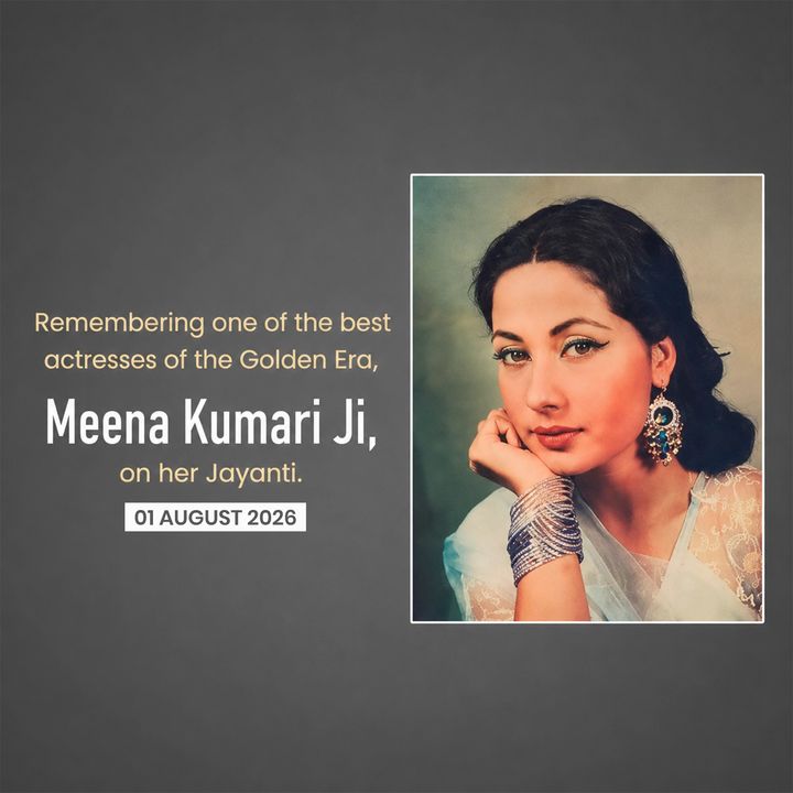 Meena Kumari Jayanti 3 poster design