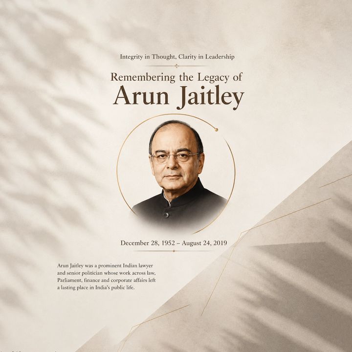 Arunj Aitley 5 poster design