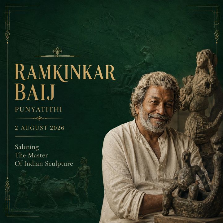 Ramkinkkar Baij Punyatithi 4 poster design