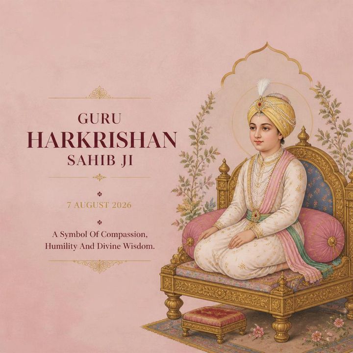 Guru Harikrishna Shahab Ji 5 poster design